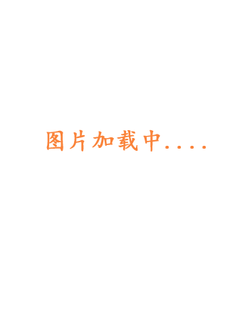 命运的山田田田田田田田田田田
